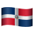 République Dominicaine Drapeau de République Dominicaine